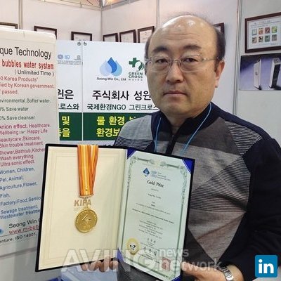 JaeKoo Hwang, CEO at Seong Win micro bubble